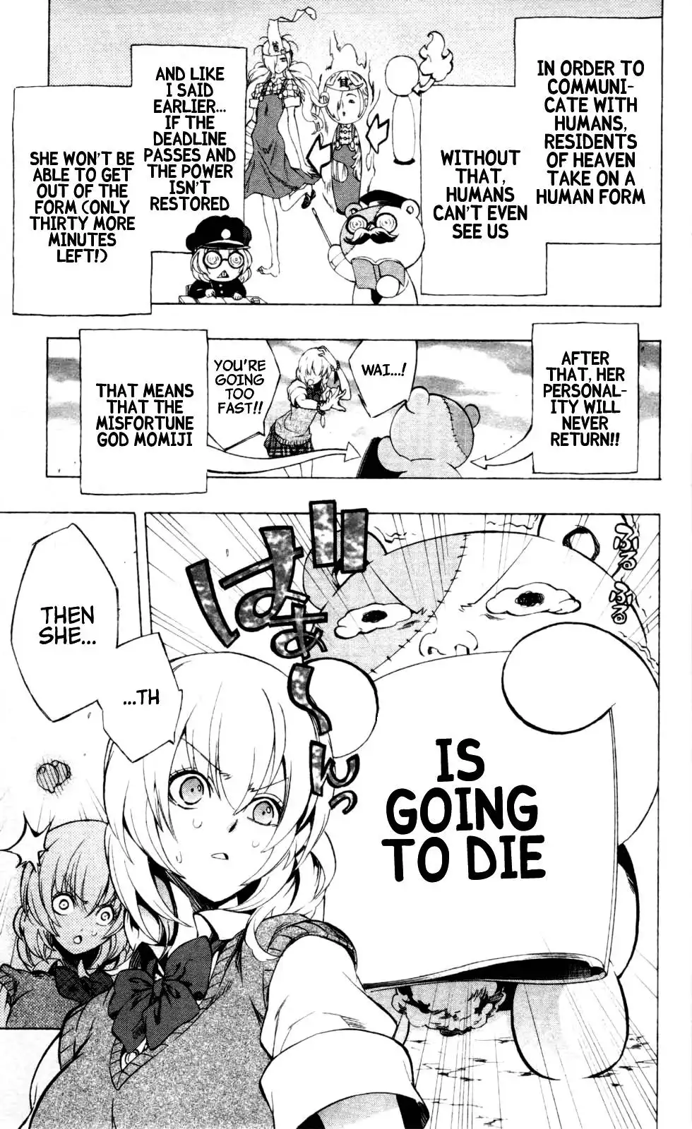 Binbougami ga! Chapter 18 33